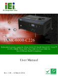 TANK-6000-C226 Embedded System