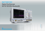 R&S®HMO1002 Digital Oscilloscope 50/70/100 - the blog