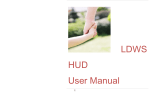 HUD User Manual LDWS Manual