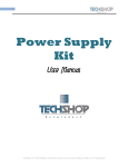 Power Supply Power Supply Kit er Supply