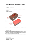 User Manual of Tissue Box Camera
