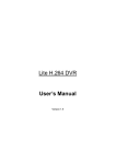 User Manual - Eyeon Systems