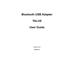 manual_TALUS-eng-v1.0.02015-02