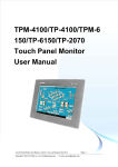 TPM-4100 Touchscreen Monitor User Manual