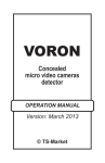User Manual for VORON - TS
