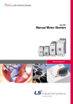 Manual Motor Starters