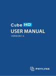PHYLINK Cube User Manual