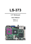 LS-373 - Commell