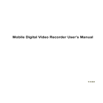 Network Video Recorder User`s Manual