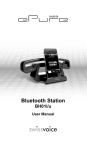 Bluetooth Station