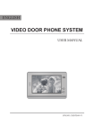 VIDEO DOOR PHONE SYSTEM