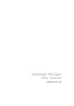 Database Manager User manual