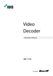 Video Decoder