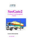 SeeGate2