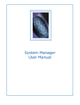 System Manager User Manual
