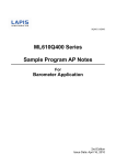 ML610Q400 Series Sample Program AP Notes For Barometer