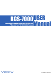 USER Manual USER Manual RCS-7000