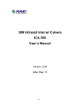 30M Infrared Internet Camera ICA-350 User`s Manual
