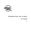 JXDH-6602B Stand Alone Scrambler User Manual