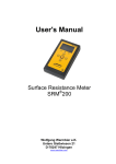 User`s Manual