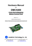 DMC5400 - Leadshine