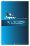 2015 Greyhawk Manual