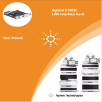 Agilent G1369C LAN Interface Card