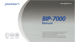 BIP-7000- User Manual