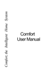 Comfort Home User Manual