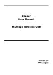 Clipper User Manual 150Mbps Wireless USB