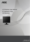 LCD Monitor User Manual E719SDA/E719SD