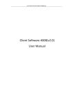 User Manual of Client Software-4000(v2.0)