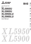 XL5900 LCD Projector User Manual