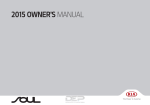 Owners Manual - Dealer E