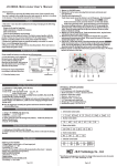 J & H Technology Co., Ltd.