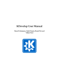KDevelop User Manual