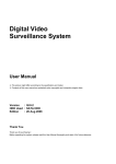 DiSS EM-4000 Series User Manual