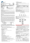 Influenza Virus A&B Real Time RT-PCR Kit User Manual