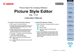 Picture Style Editor