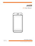 XT1 User Manual - Janam Technologies