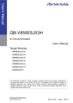 QB-V850ESJX3H In-Circuit Emulator User`s Manual