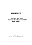 AR-B5070 - Acrosser