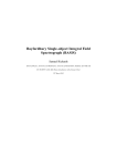Bayfordbury Single-object Integral Field Spectrograph (BASIS)