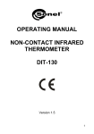 User Manual