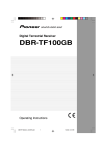 Pioneer DBRTF100GB