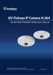 GV-FE110/GV-FE420/GV-FE520 User`s Manual GV