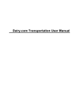 Dairy.com Transportation User Manual