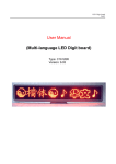 User Manual (Multi-language LED Digit board)