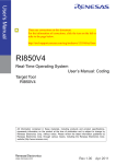 RI850V4 Real-Time Operating System User`s Manual: Coding