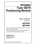 Type QD70 Positioning Module User`s Manual(Hardware)